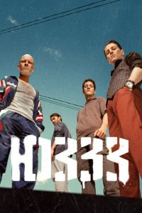 ЮЗЗЗ 1-8 серия смотреть онлайн смотреть онлайн